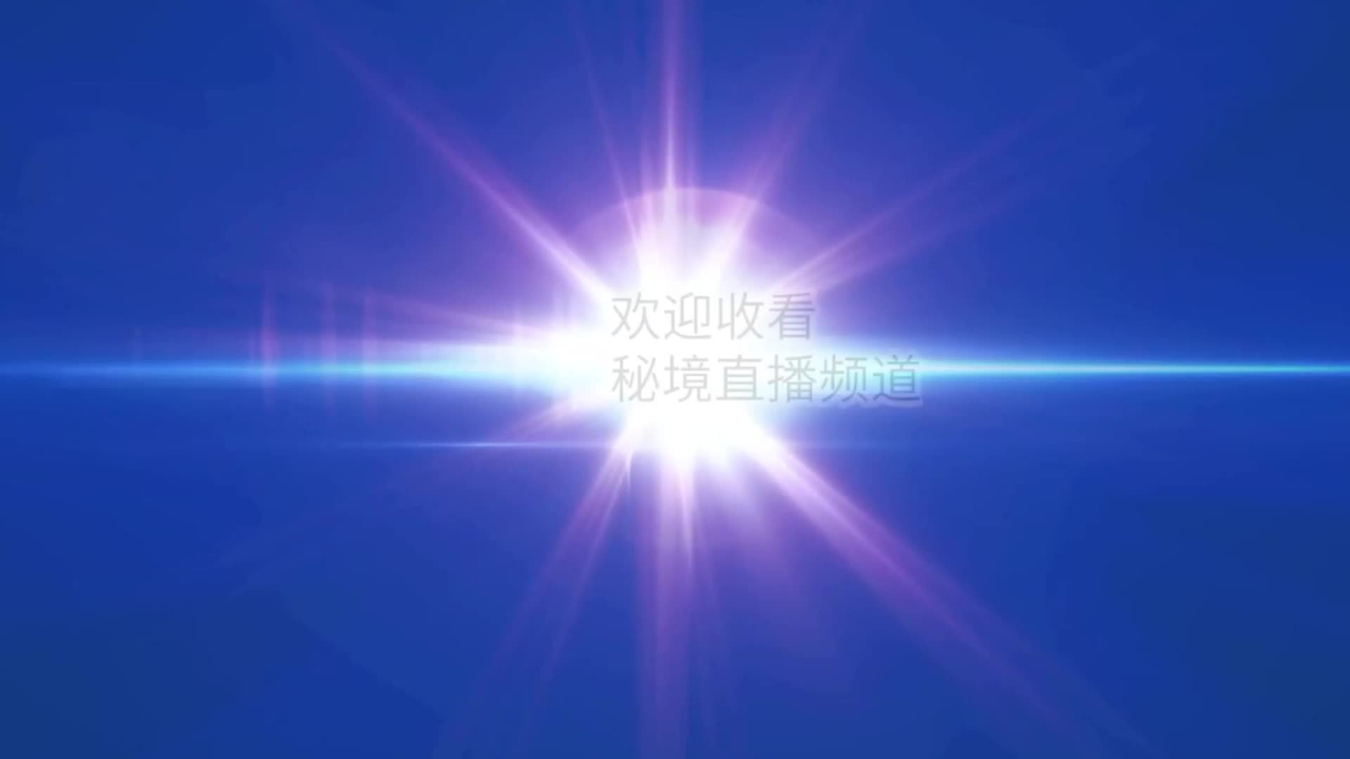 Episode 3 of 30 Days To Absolute Power