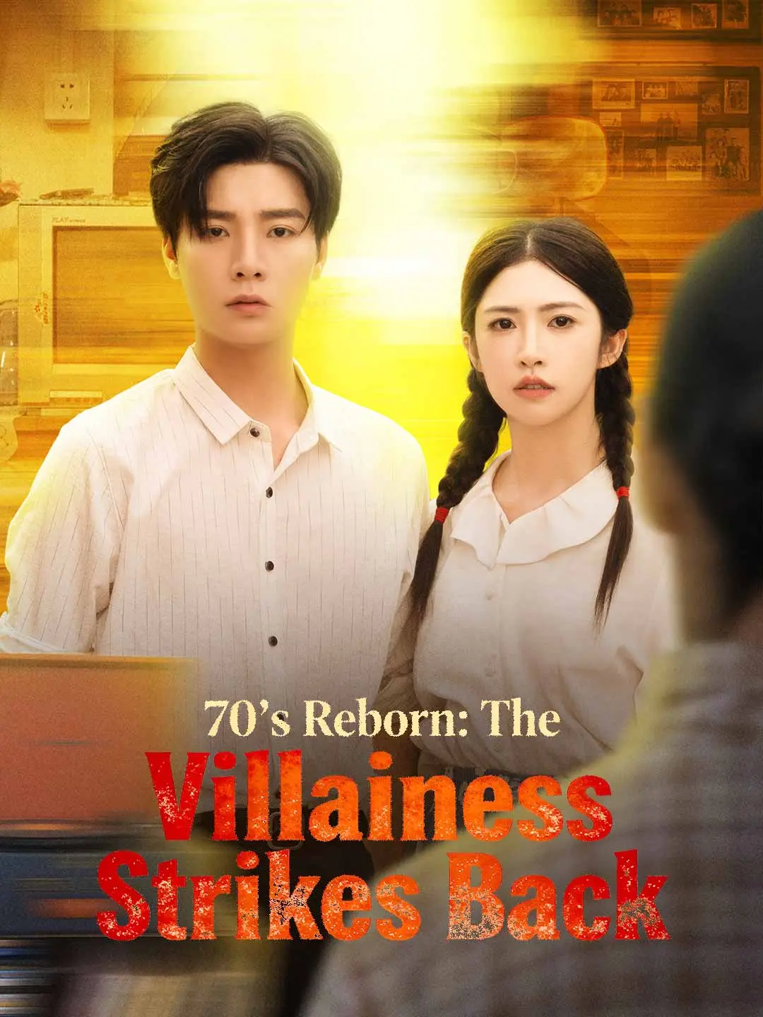 Capa da minissérie 70s Reborn: The Villainess Strikes Back