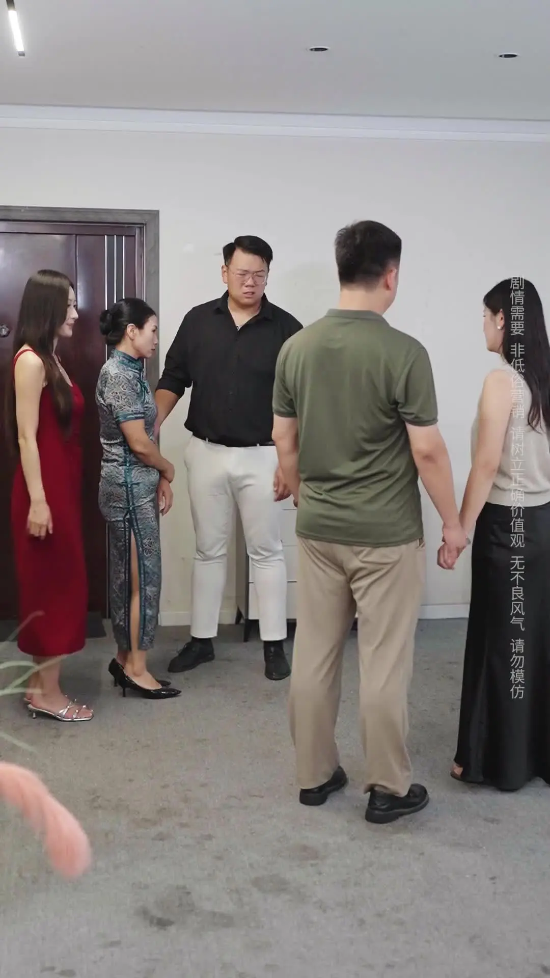 Episode 14 of A Biased Mother's Regret