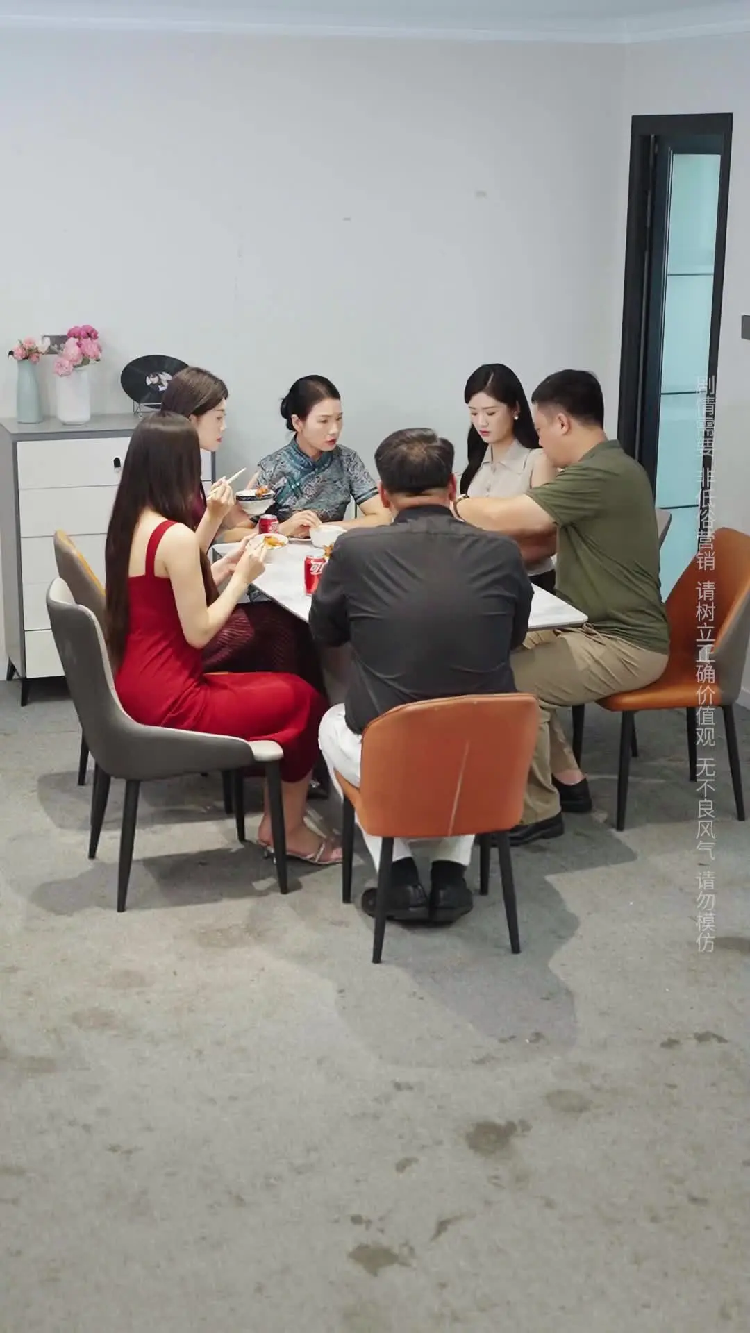 Episode 18 of A Biased Mother's Regret