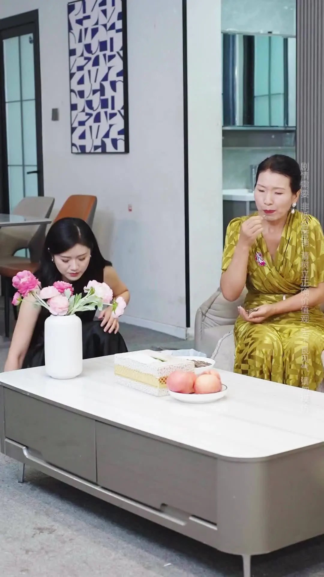 Episode 19 of A Biased Mother's Regret