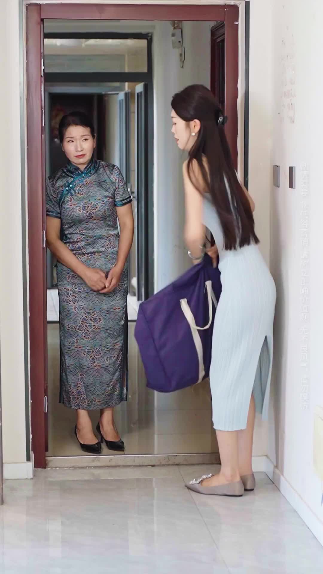 Episode 27 of A Biased Mother's Regret