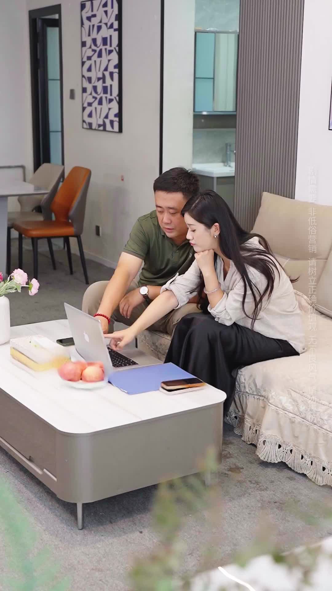 Episode 29 of A Biased Mother's Regret