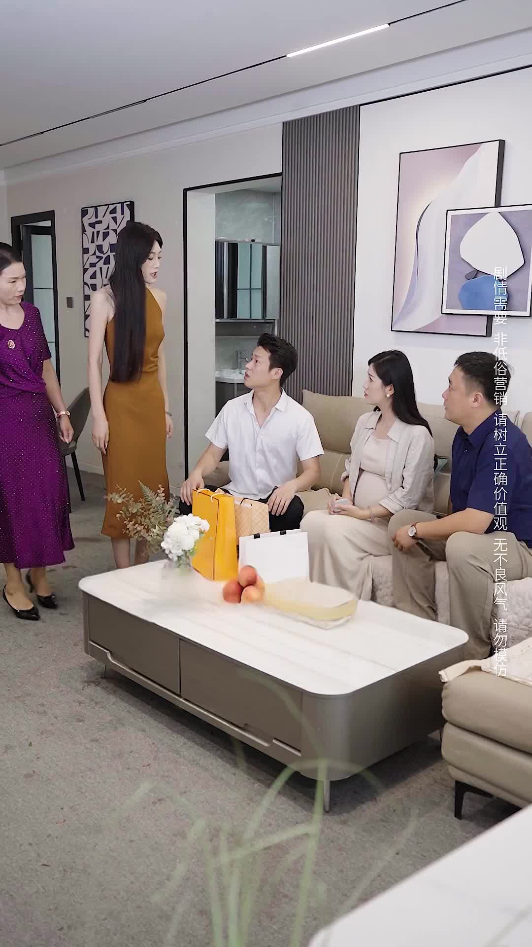 Episode 6 of A Biased Mother's Regret