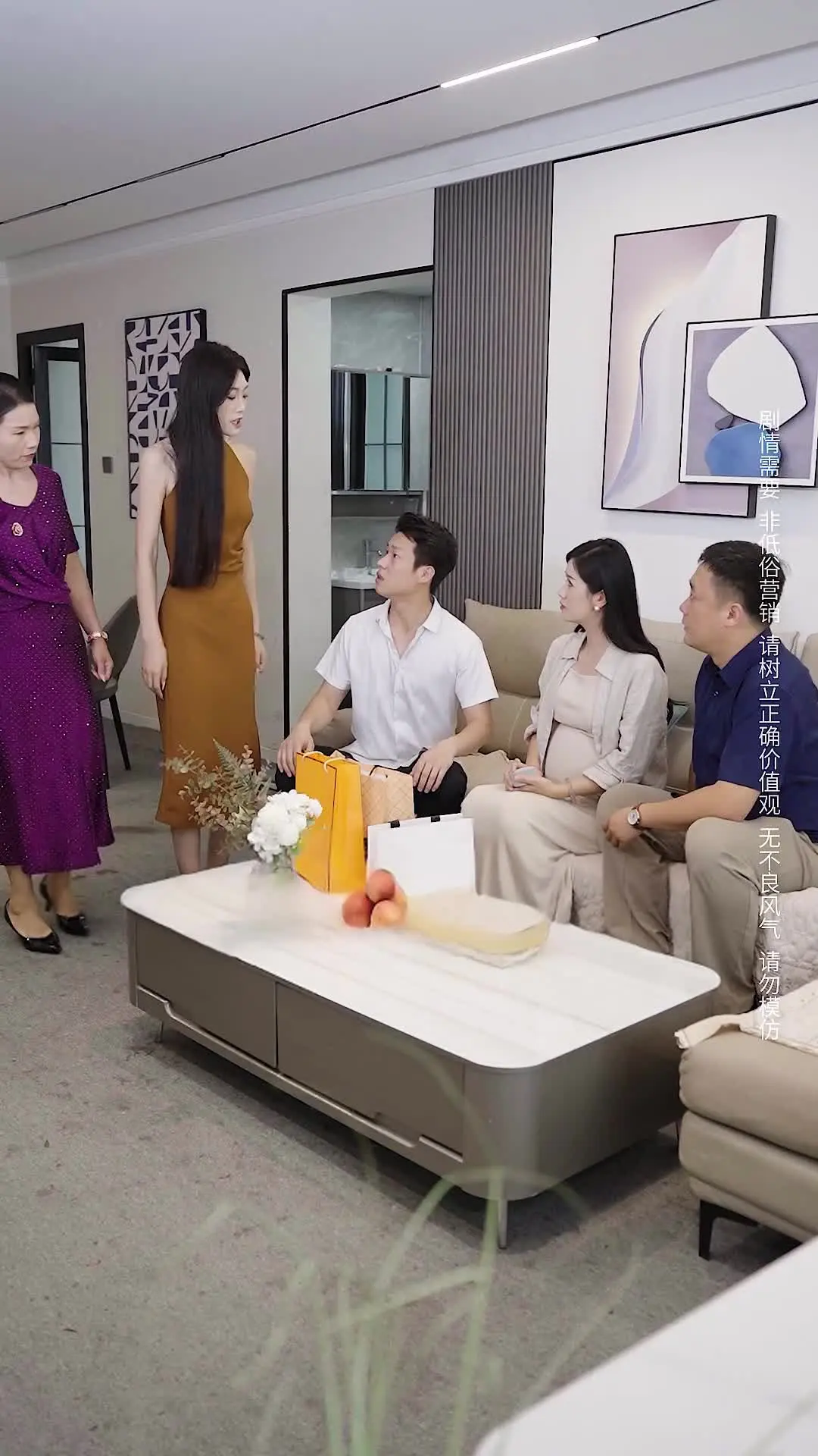 Episode 6 of A Biased Mother's Regret