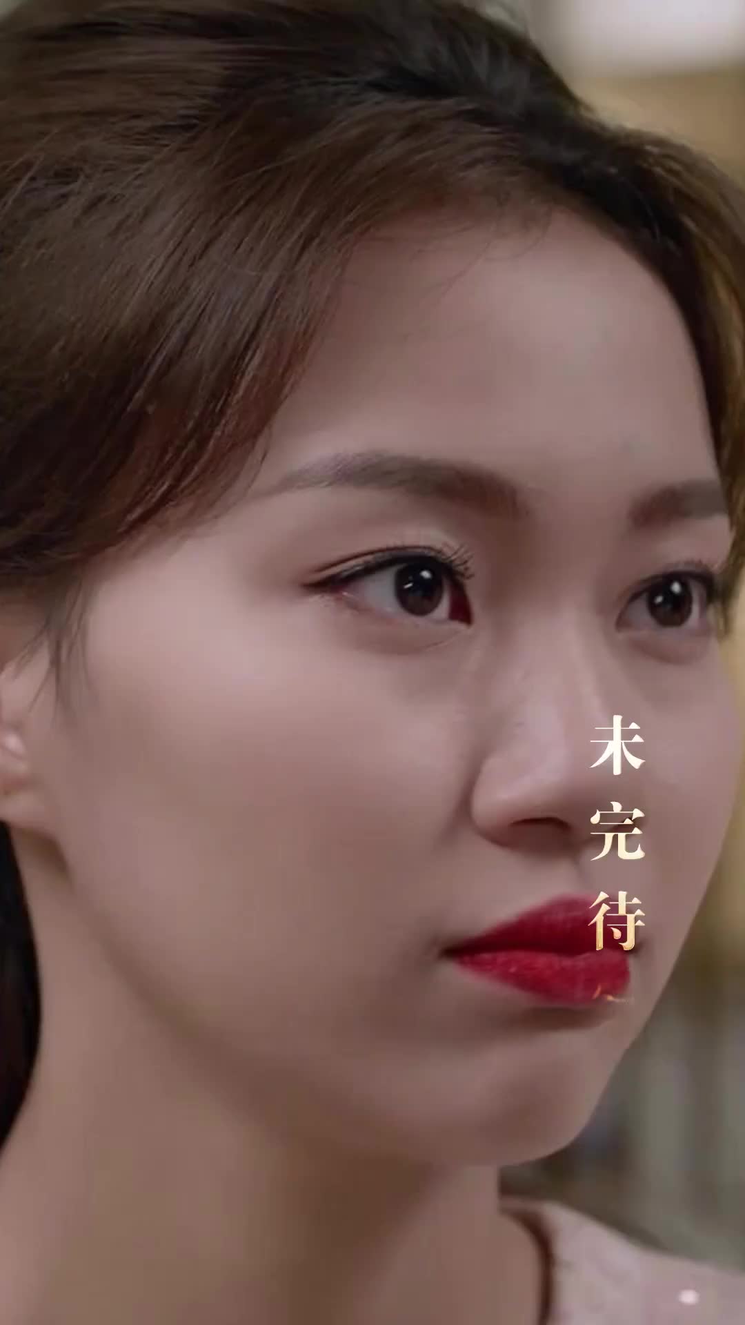 Episode 16 of A Century of Immortal Love