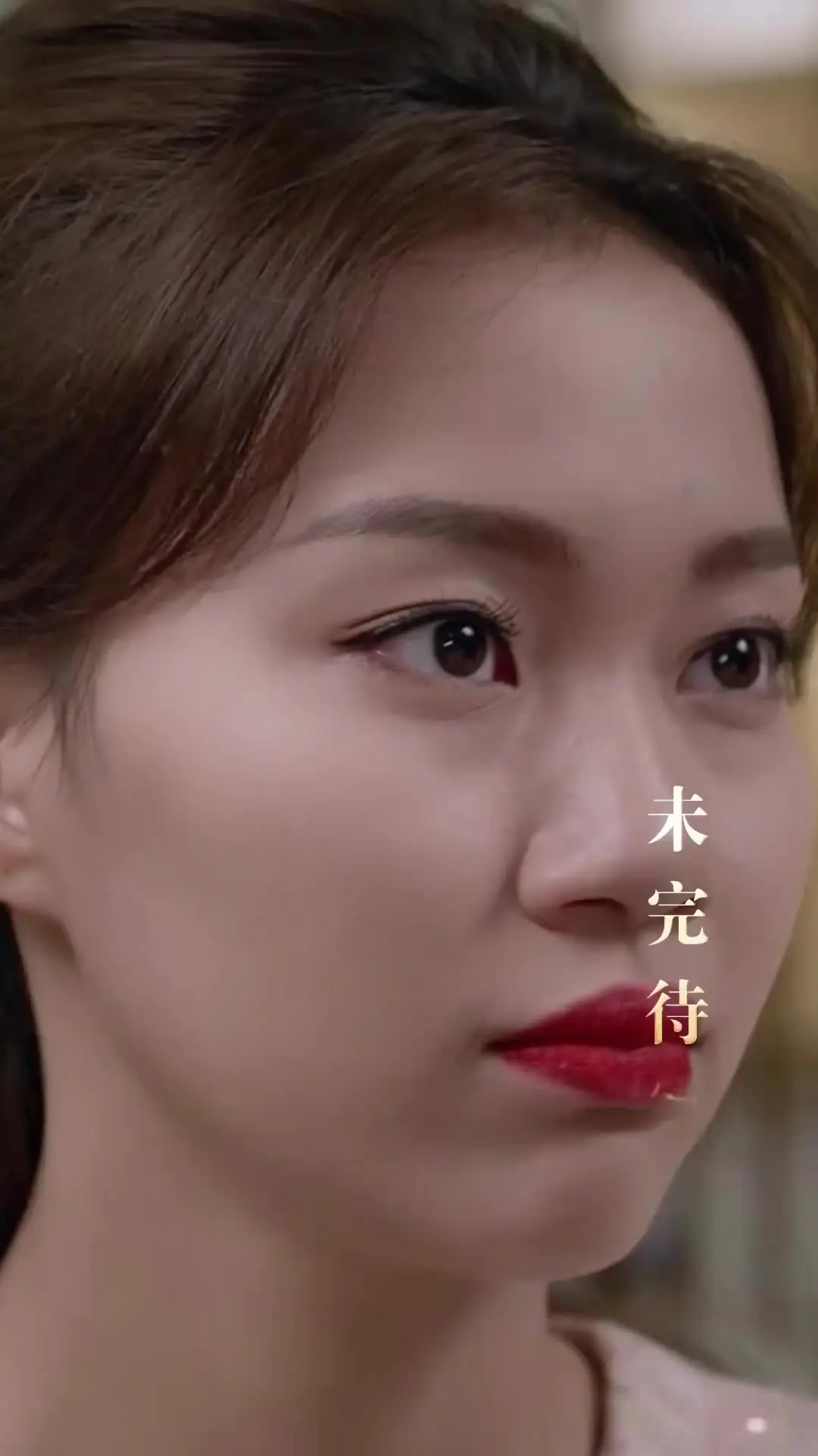Episode 16 of A Century of Immortal Love