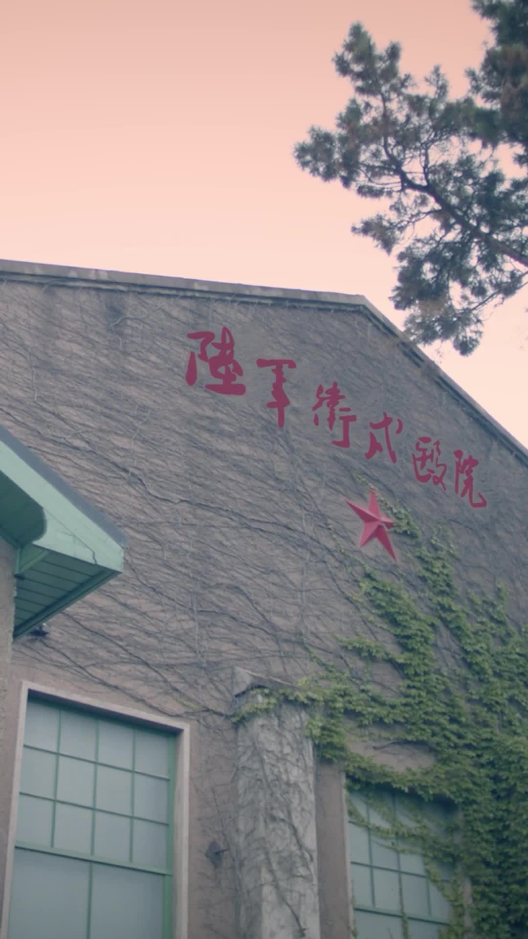 Episode 7 of A Century of Immortal Love
