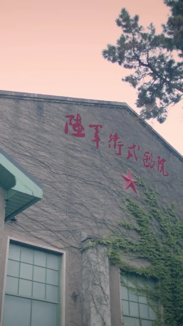 Episode 7 of A Century of Immortal Love