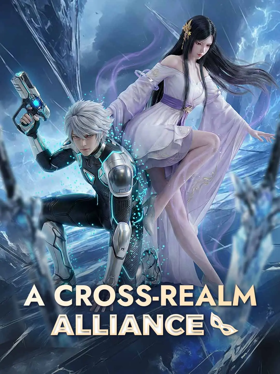 Cover of the miniseries A Cross‑Realm Alliance