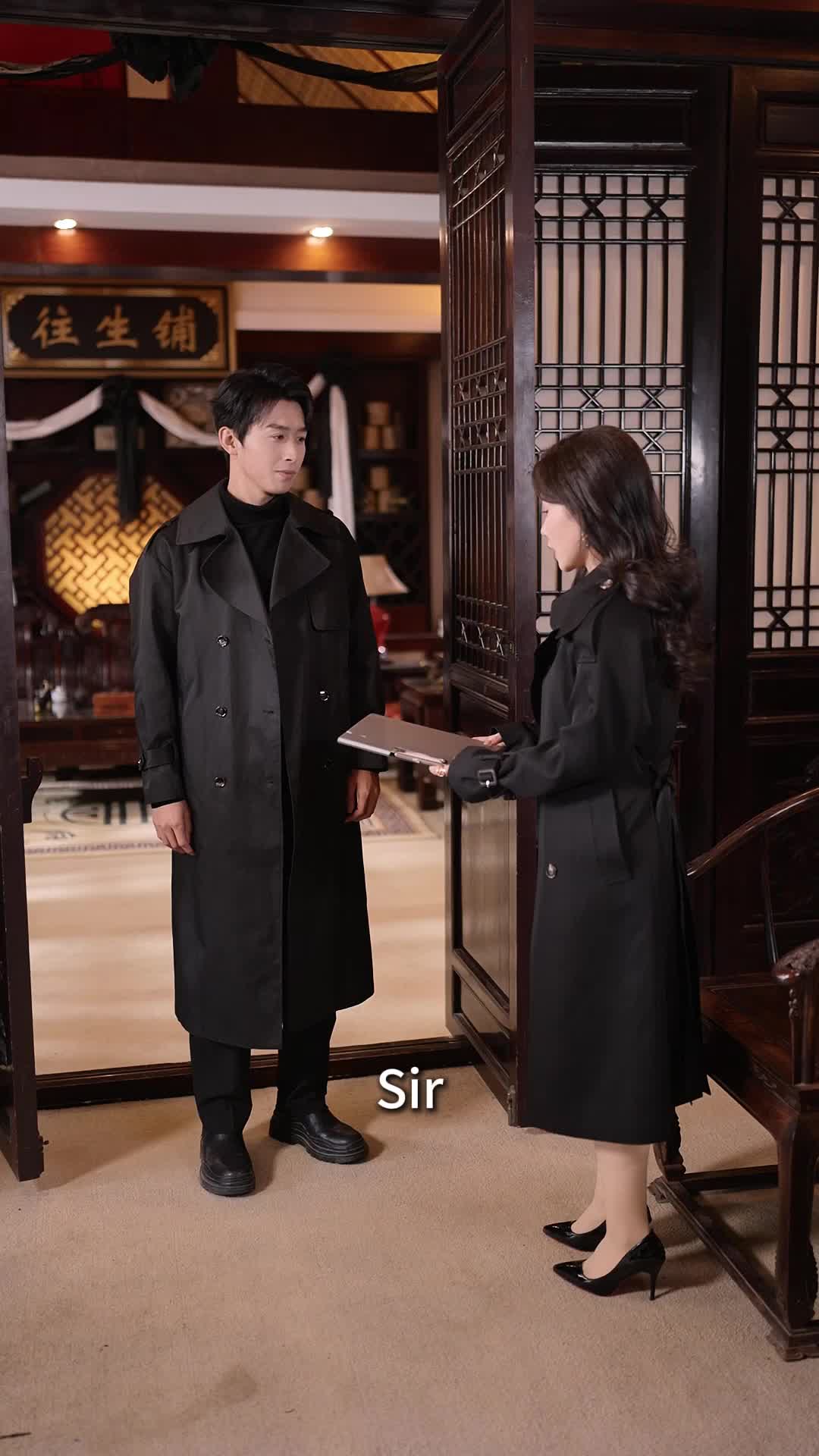 Episode 23 of A Deal for a Mysterious Funeral