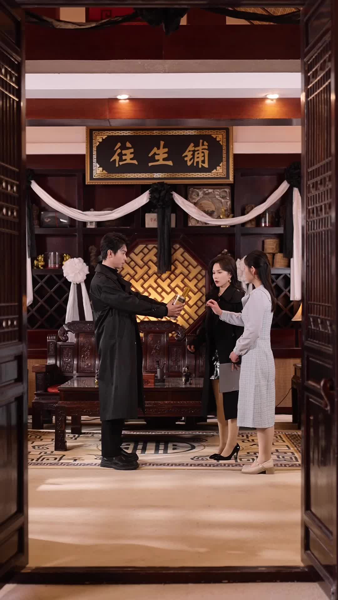 Episode 25 of A Deal for a Mysterious Funeral