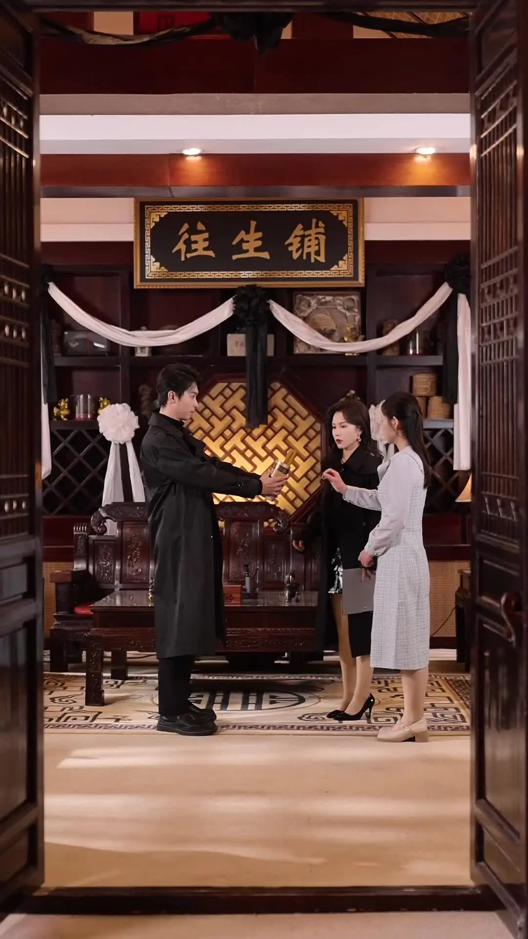 Episode 25 of A Deal for a Mysterious Funeral