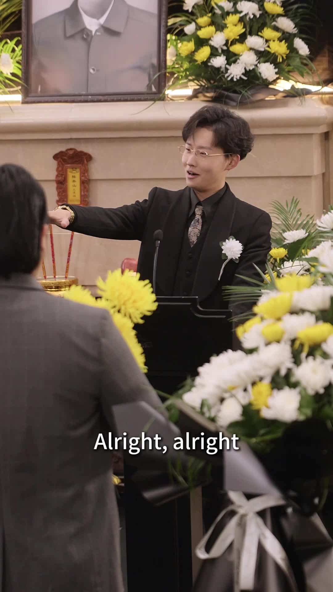 Episode 32 of A Deal for a Mysterious Funeral
