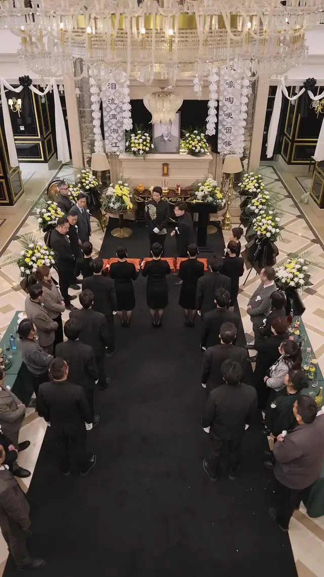 Episode 36 of A Deal for a Mysterious Funeral
