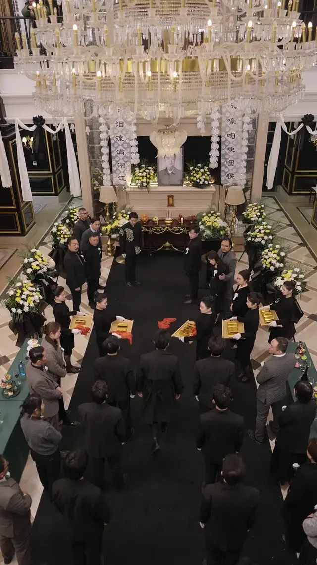 Episode 41 of A Deal for a Mysterious Funeral