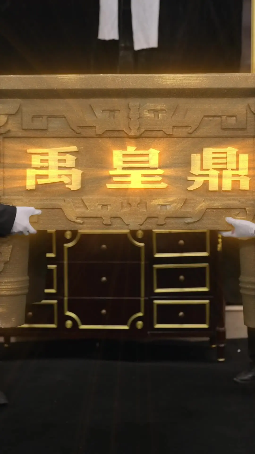 Episode 43 of A Deal for a Mysterious Funeral