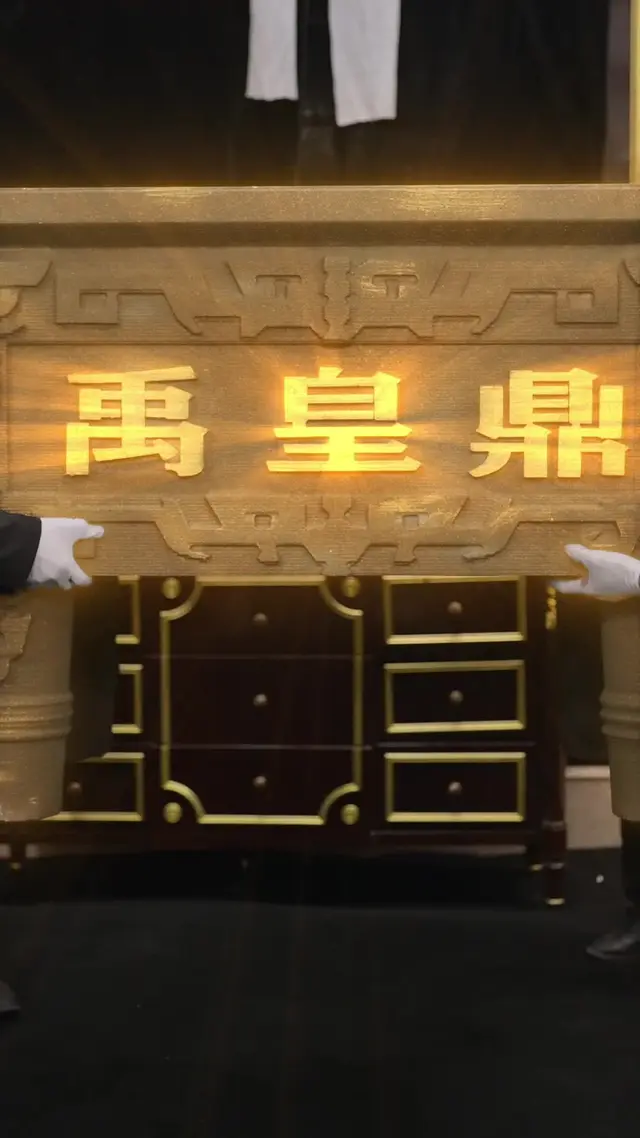 Episode 43 of A Deal for a Mysterious Funeral