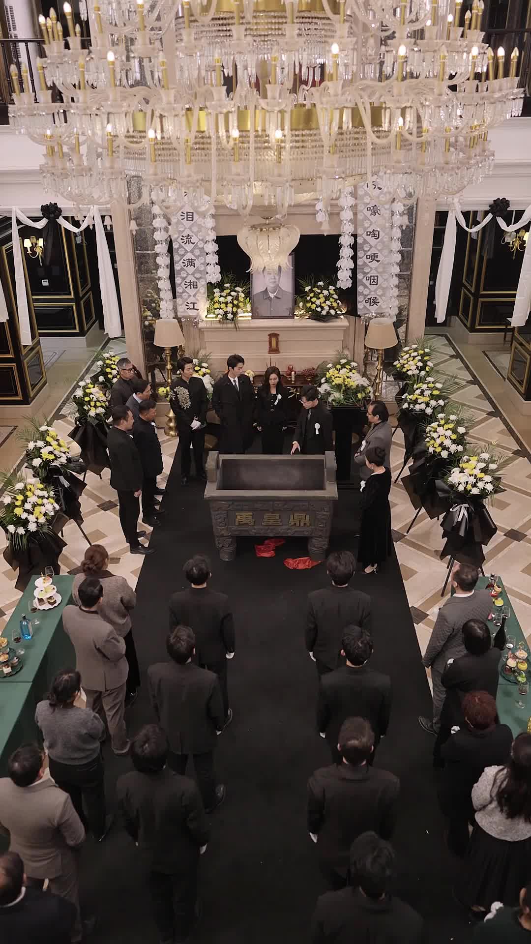 Episode 44 of A Deal for a Mysterious Funeral