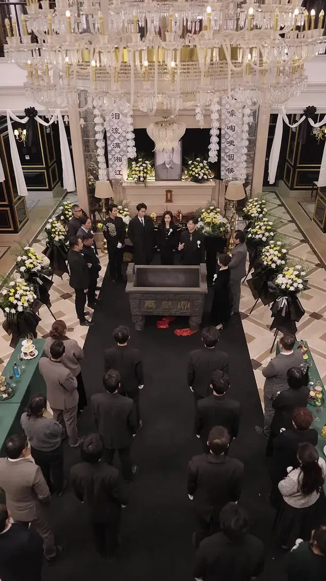Episode 45 of A Deal for a Mysterious Funeral