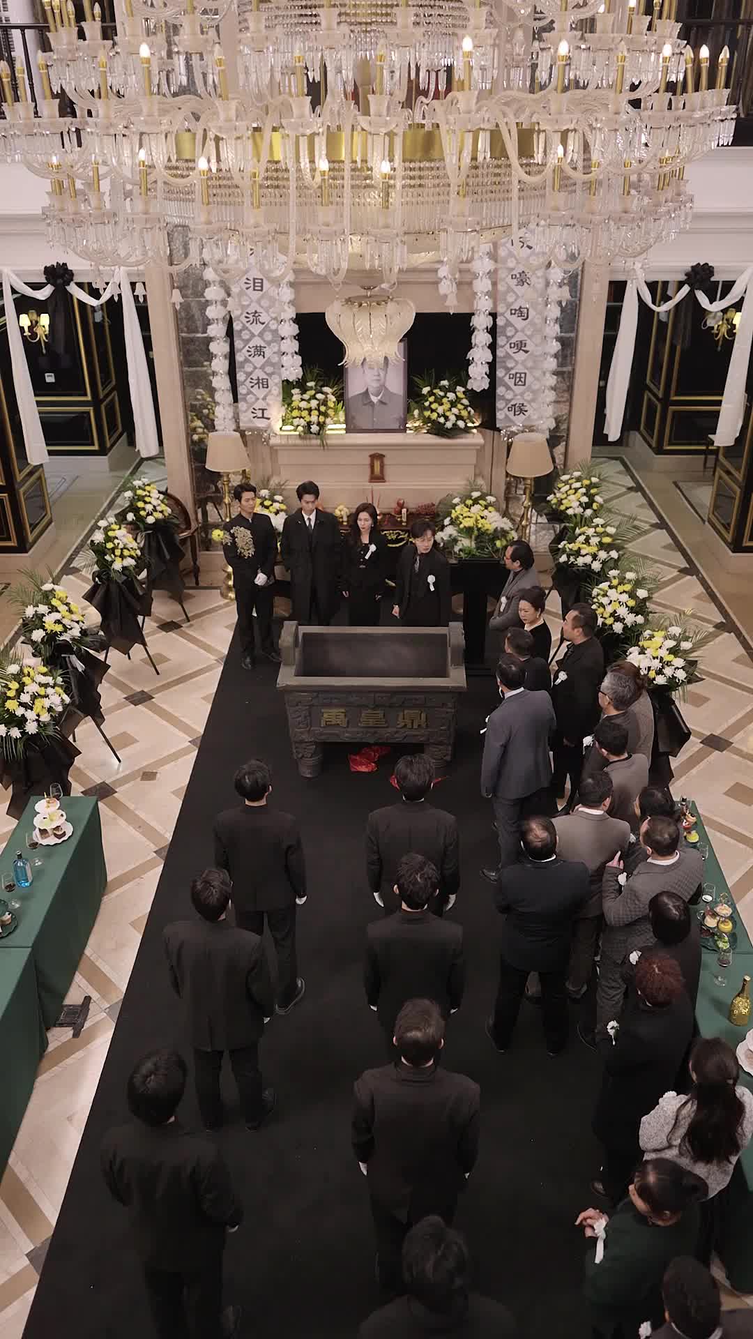 Episode 47 of A Deal for a Mysterious Funeral