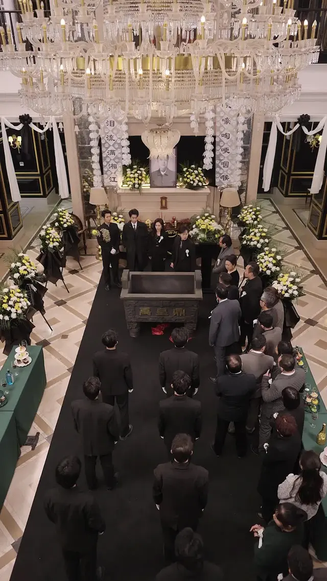 Episode 47 of A Deal for a Mysterious Funeral
