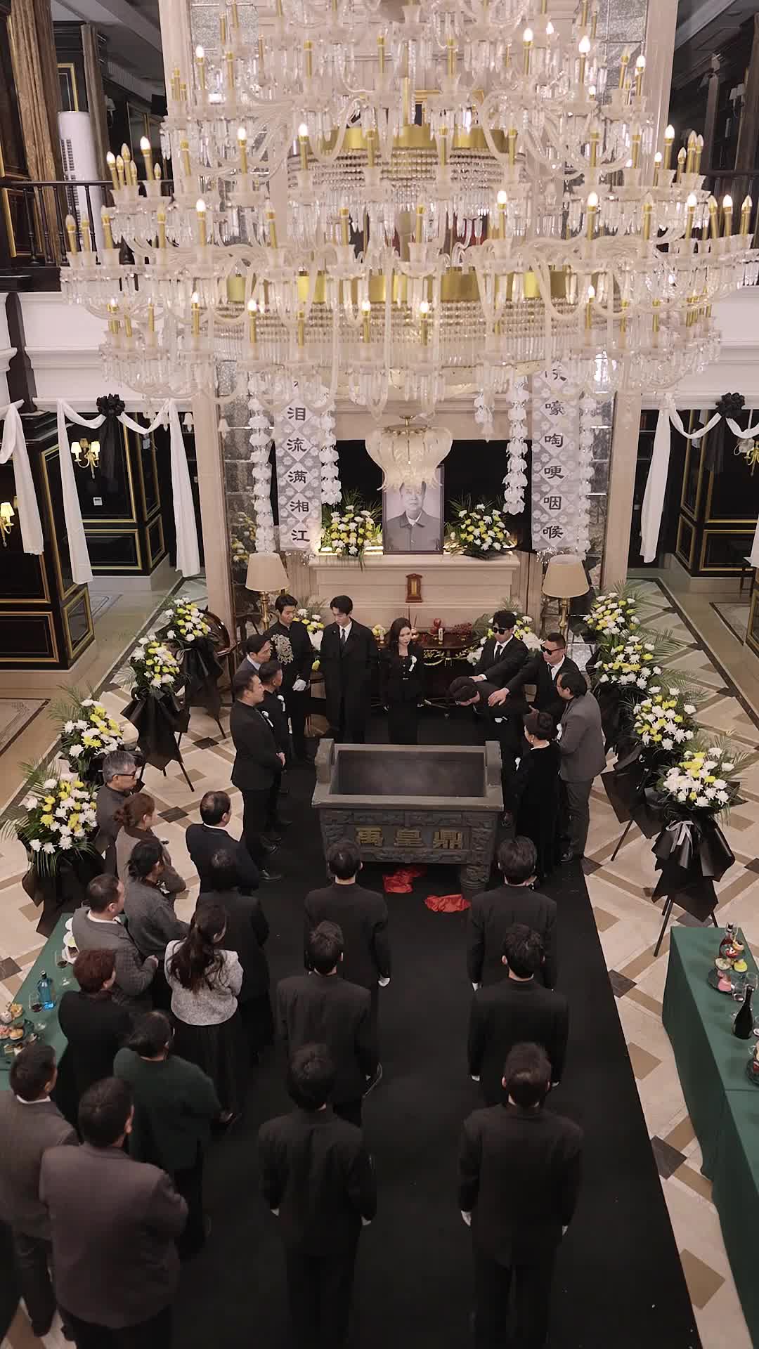 Episode 48 of A Deal for a Mysterious Funeral