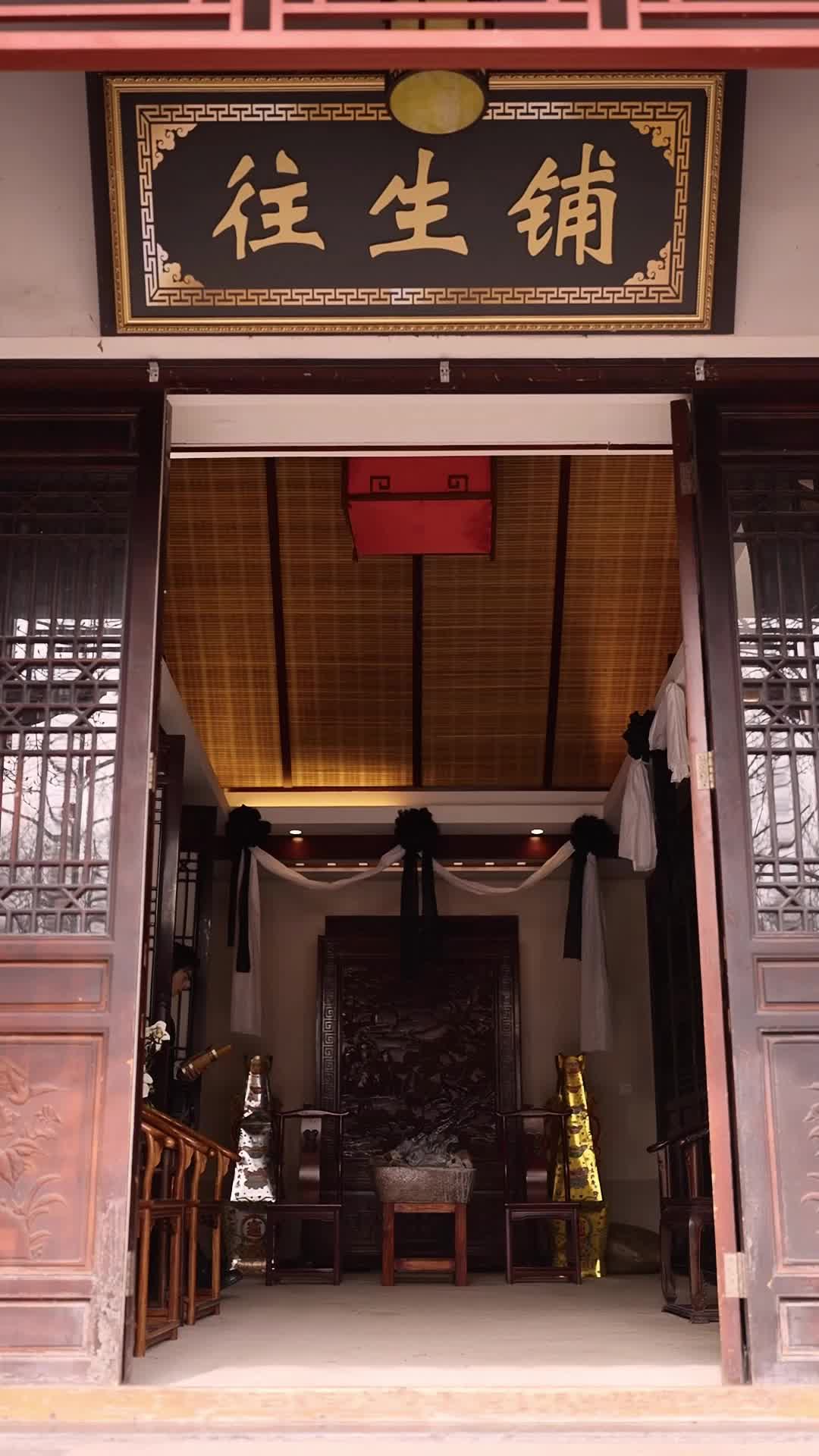 Episode 5 of A Deal for a Mysterious Funeral