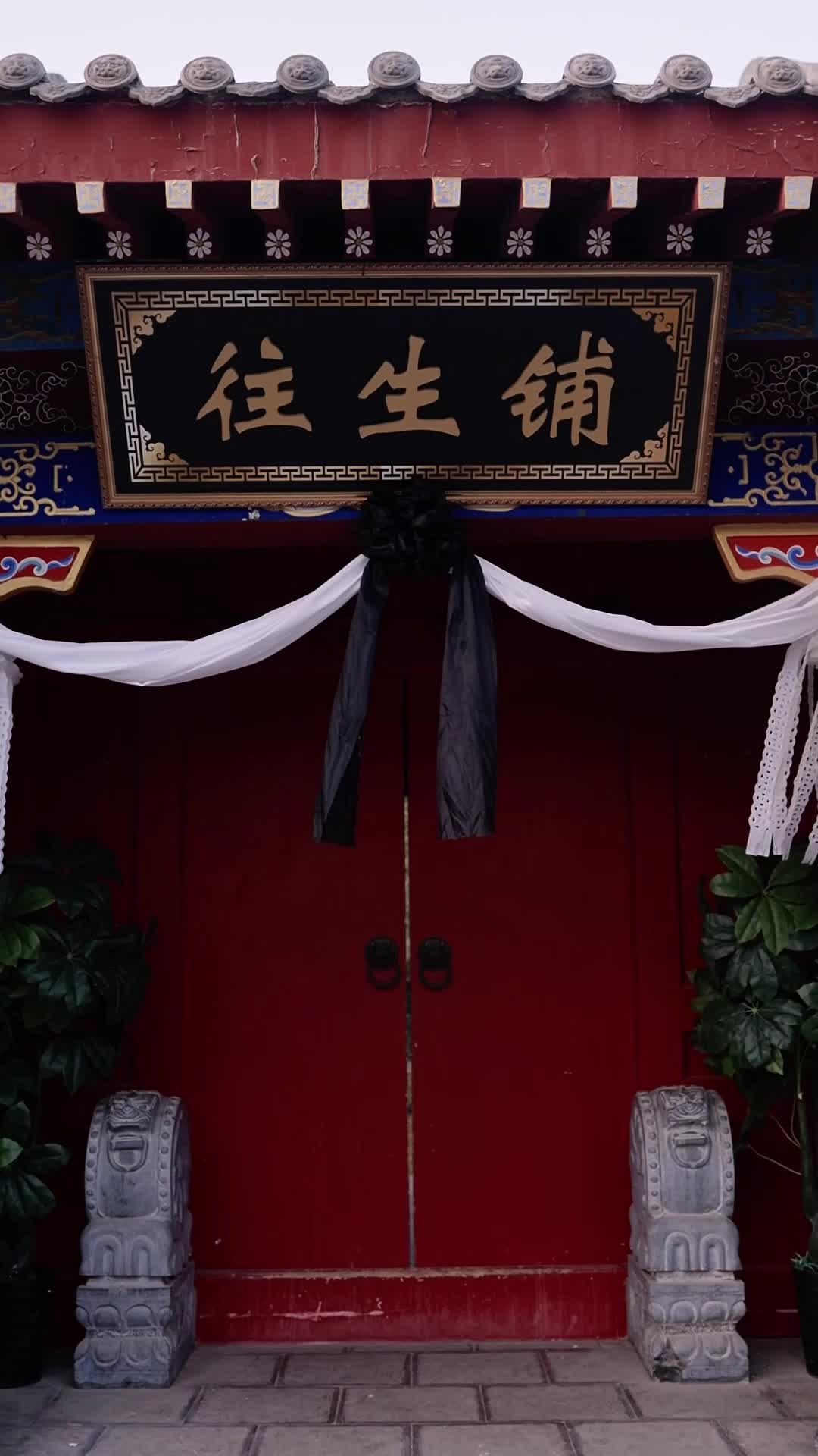 Episode 7 of A Deal for a Mysterious Funeral