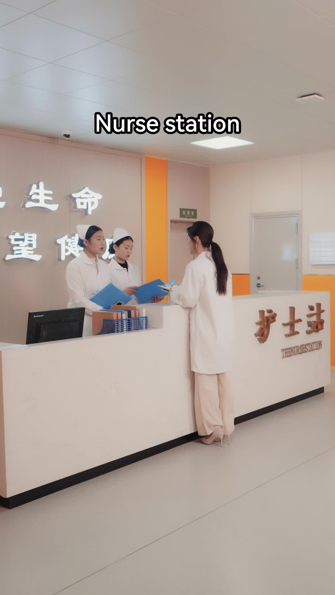 Episode 3 of A Doctor Wife's Revenge