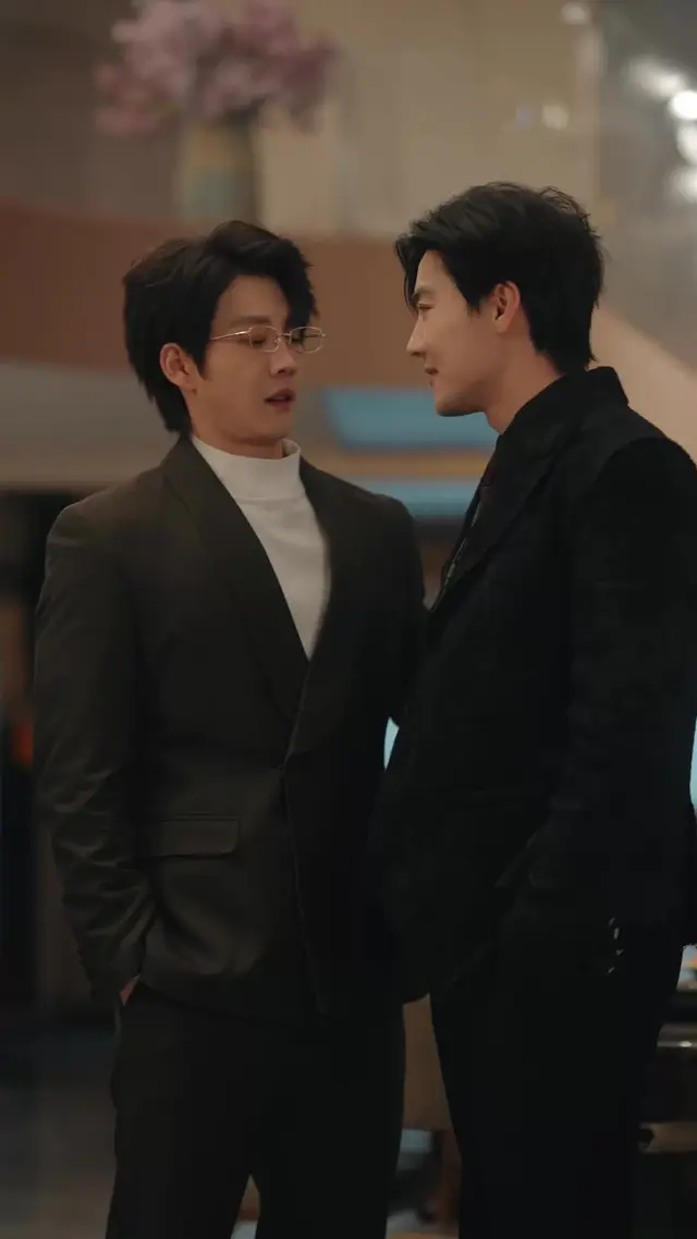 Episode 13 of A Game of Revenge and Desire