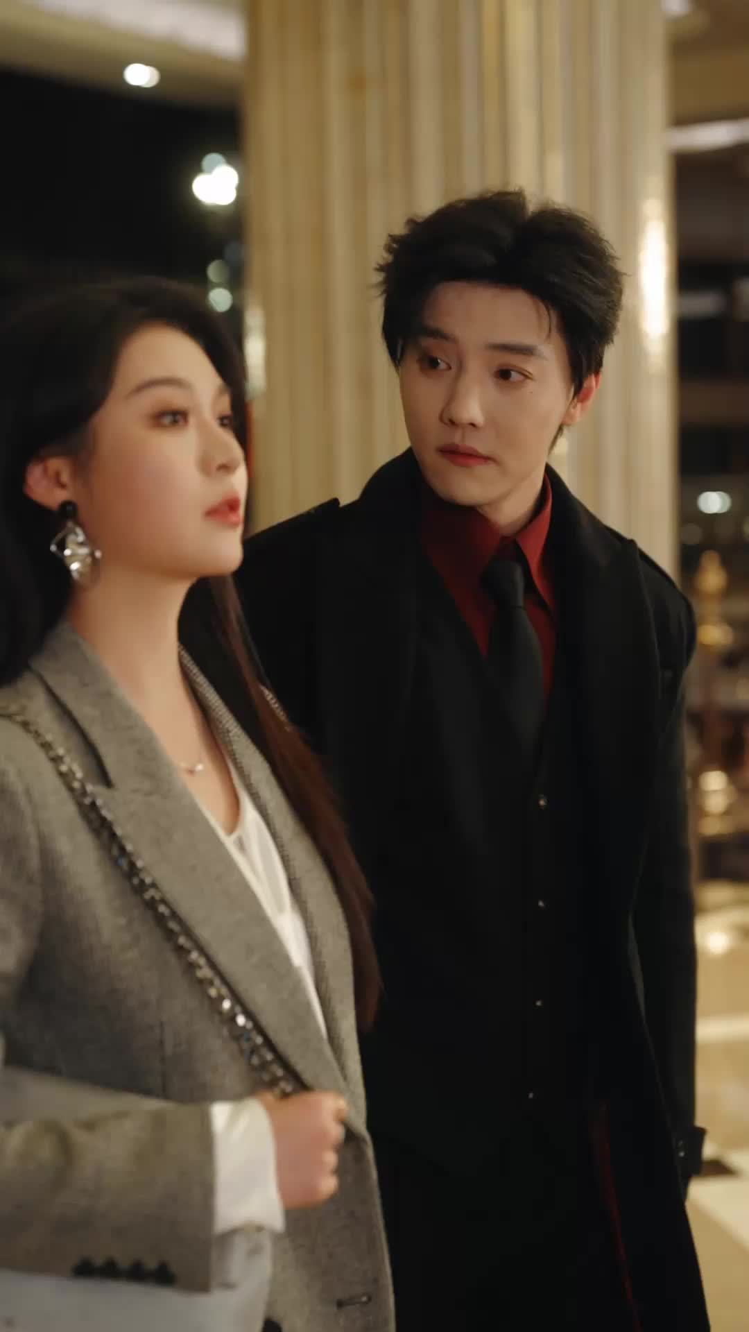 Episode 5 of A Game of Revenge and Desire