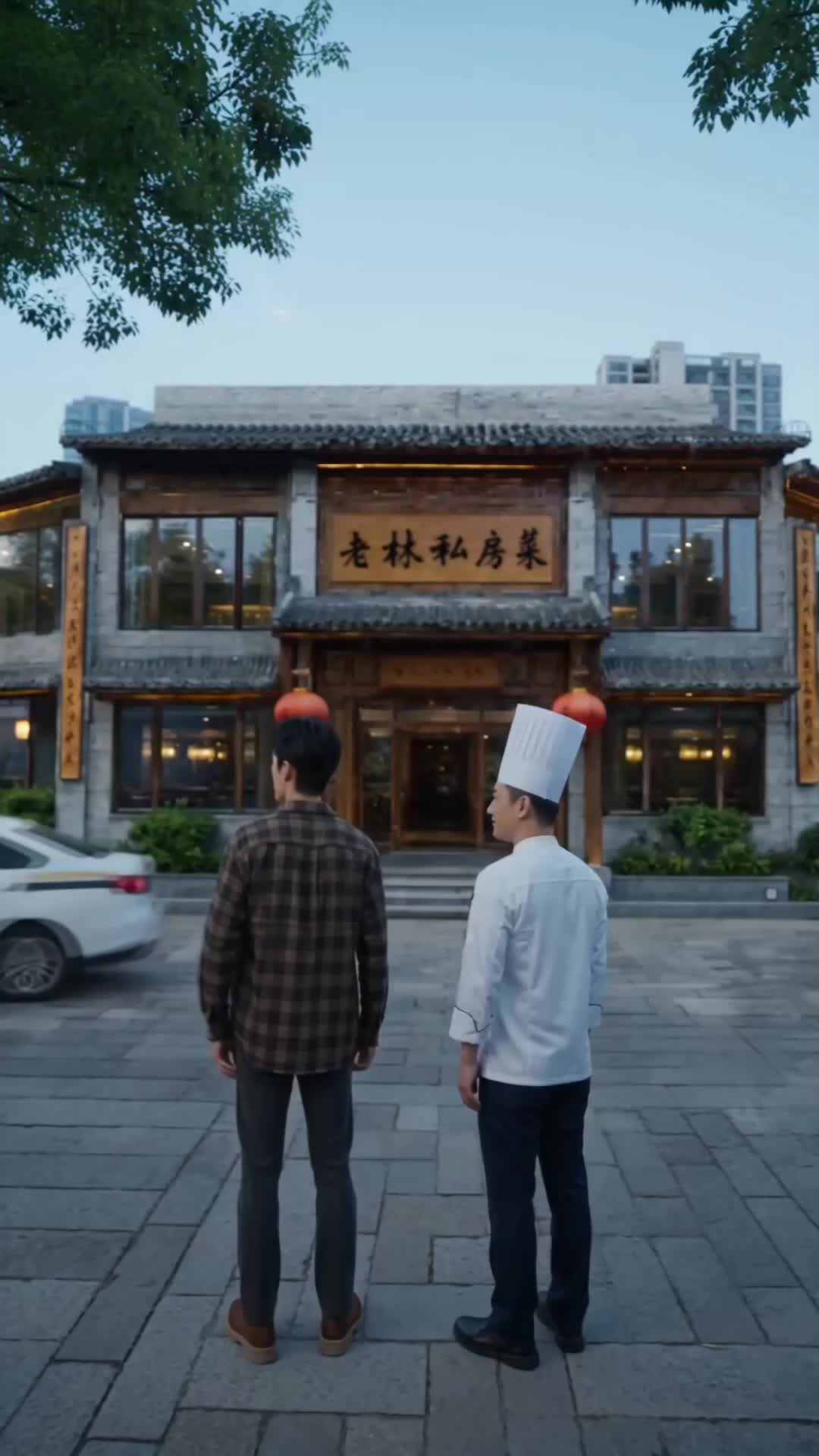 Episode 33 of A Golden Dragon Made Me Rich Overnight