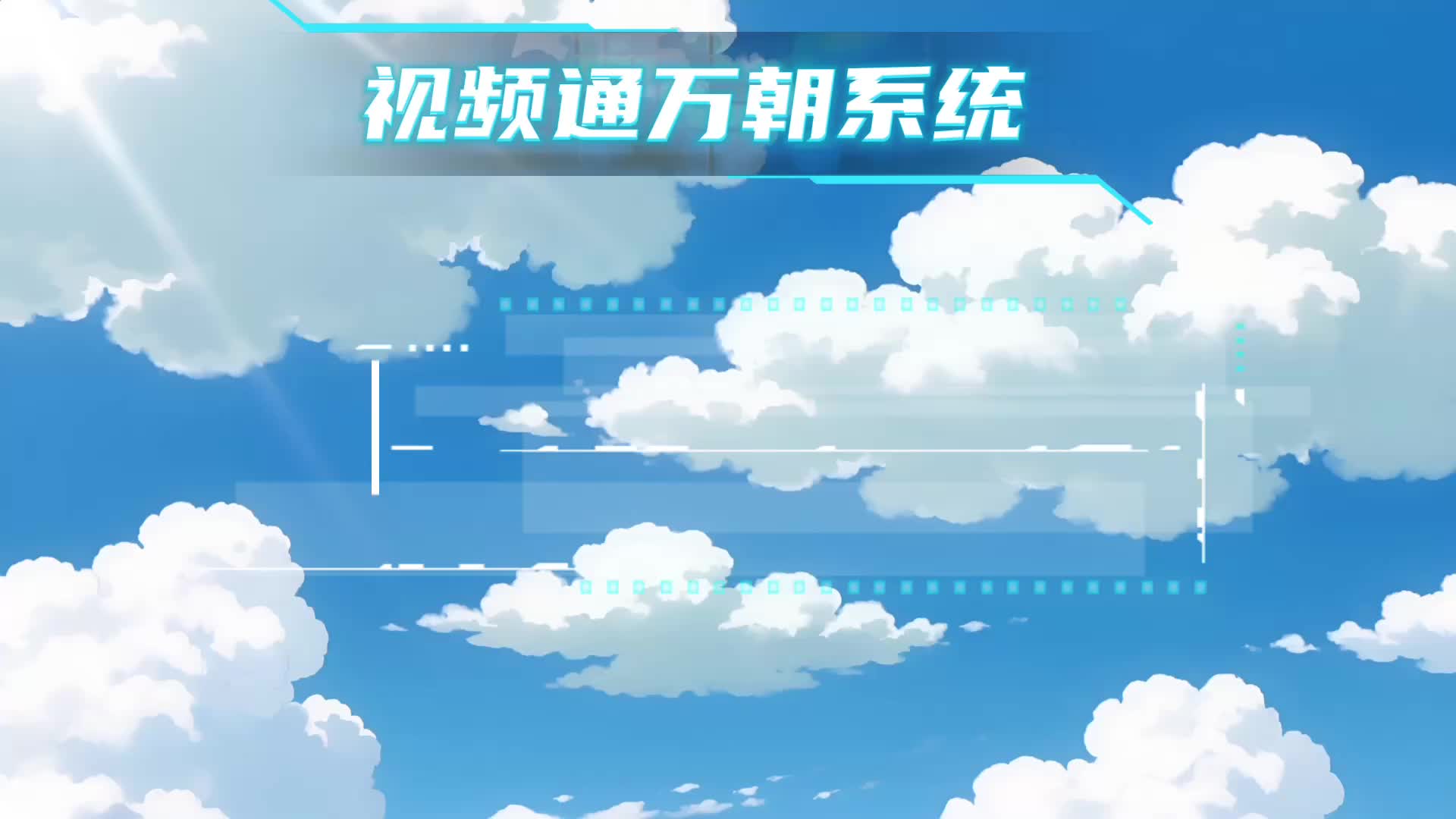 Episode 47 of A Live Show of Ranking Emperors