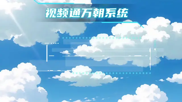 Episode 47 of A Live Show of Ranking Emperors