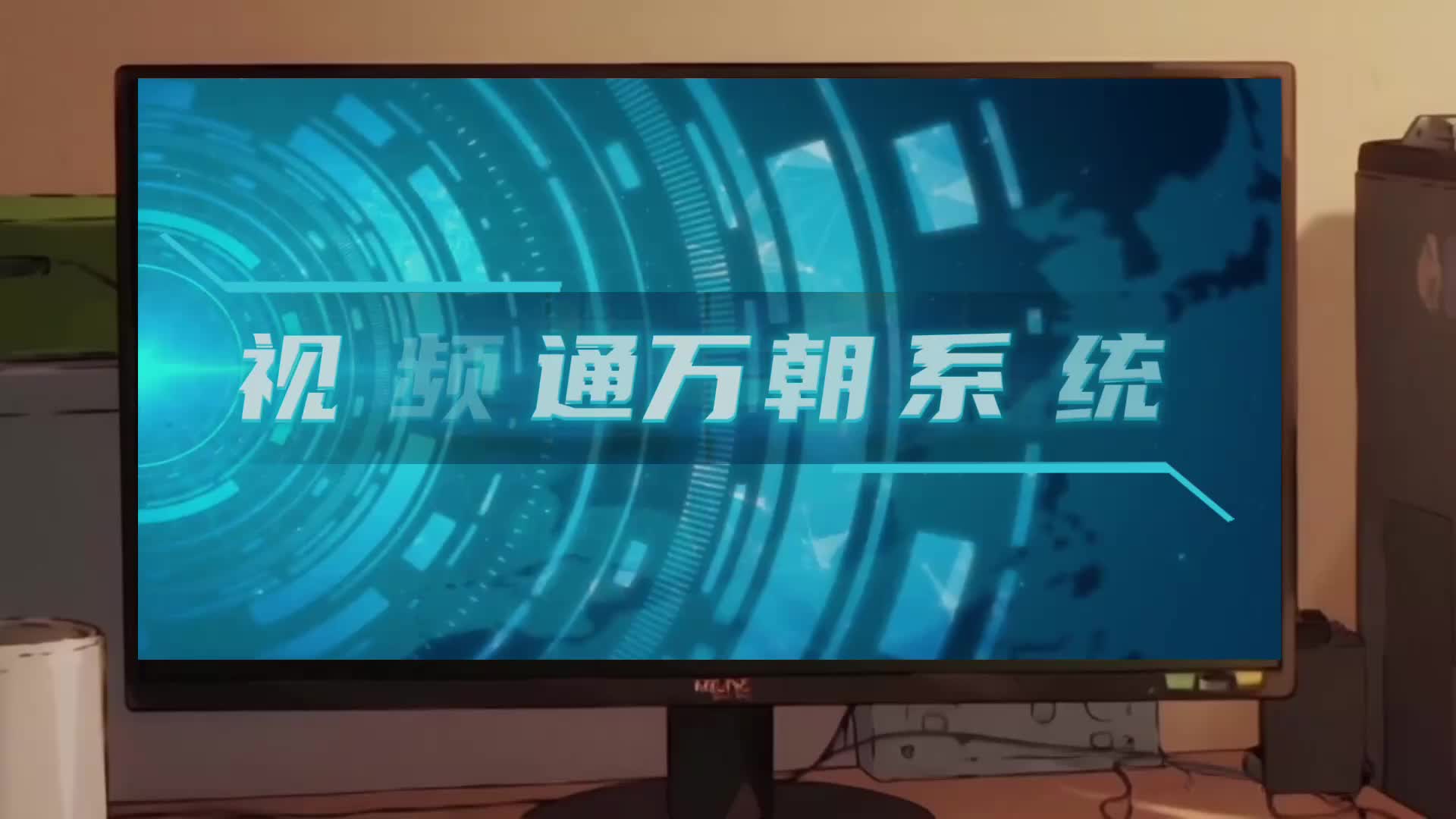 Episode 9 of A Live Show of Ranking Emperors