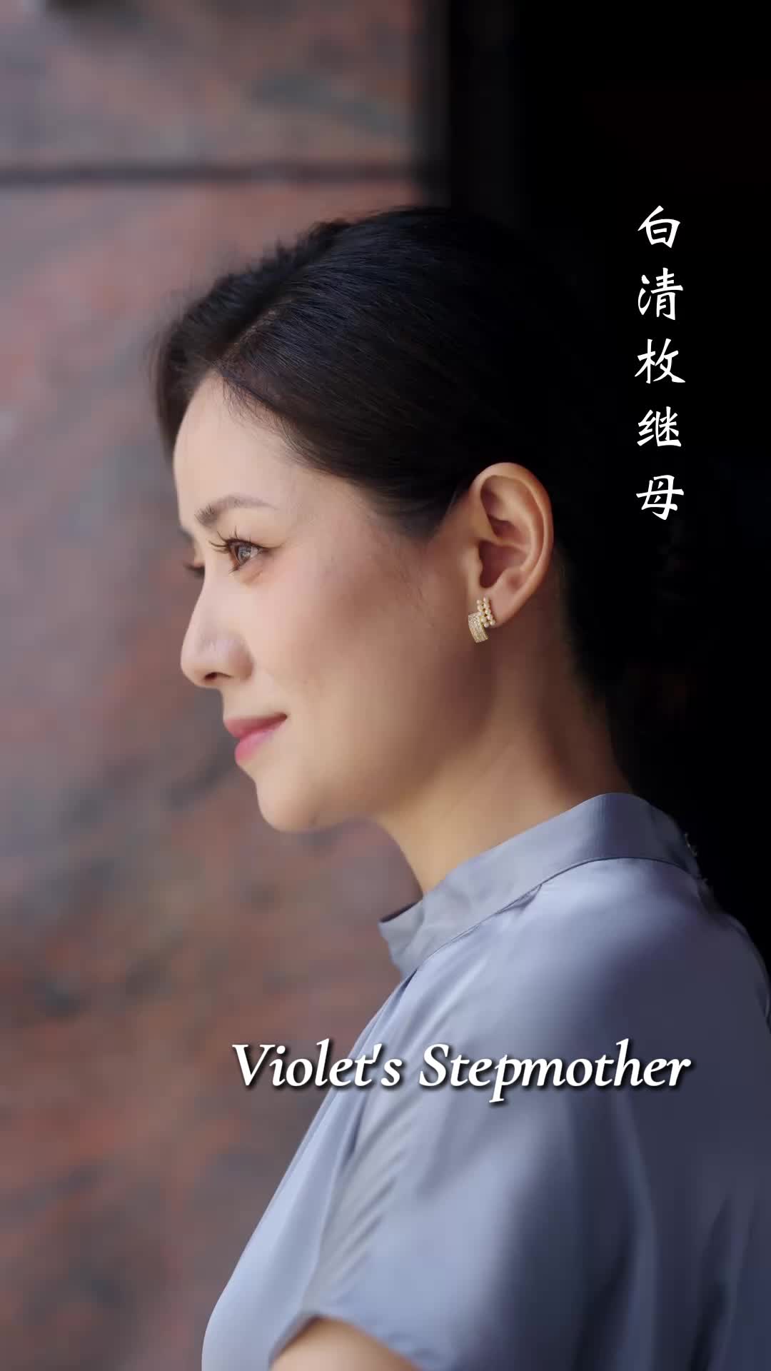 Episode 30 of A Love as Hot as Summer