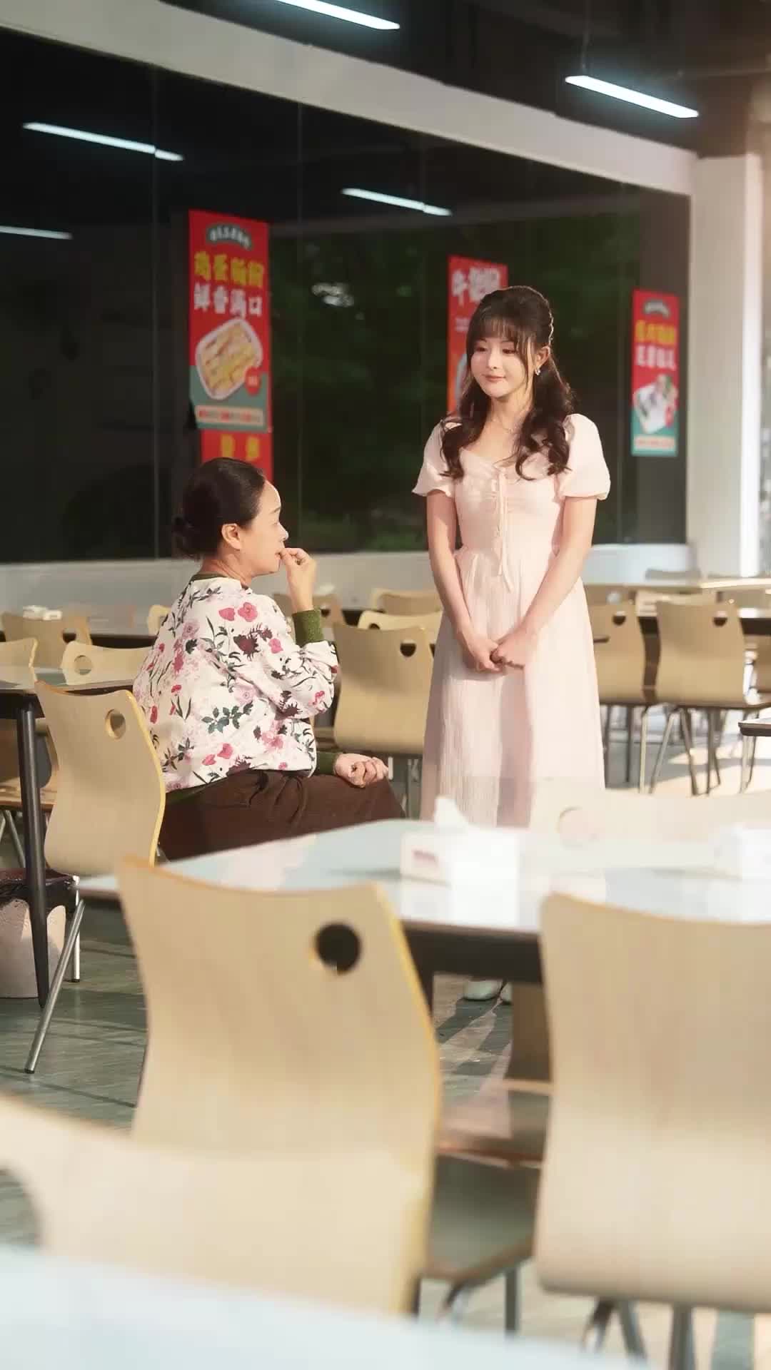 Episode 5 of A Marriage for Debt, A Heart to Get