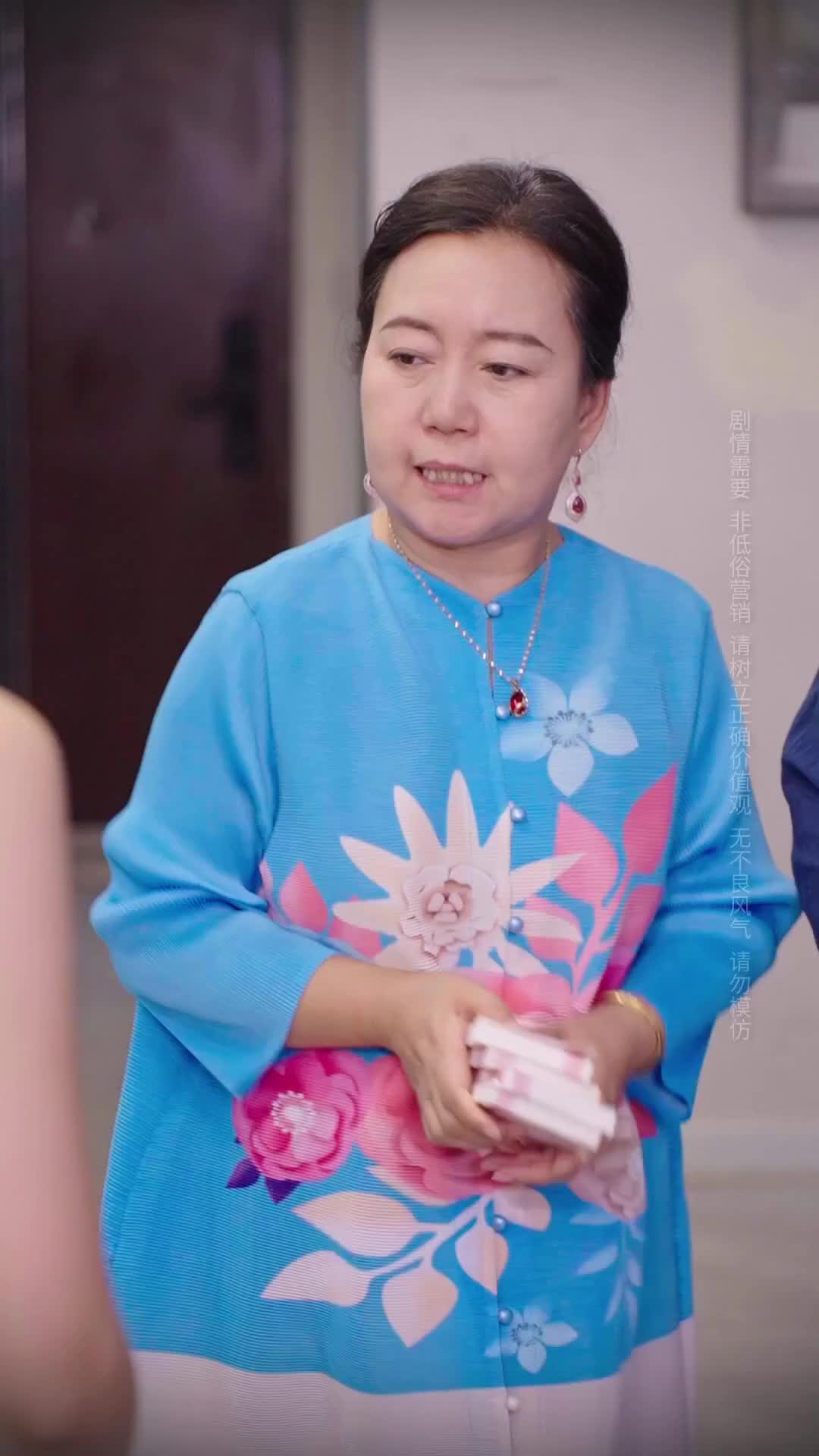 Episode 18 of A Mother's Boundaries