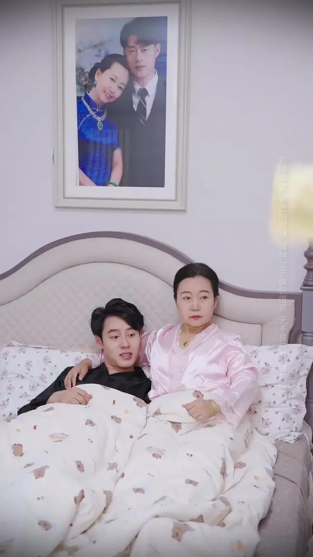 Episode 2 of A Mother's Boundaries