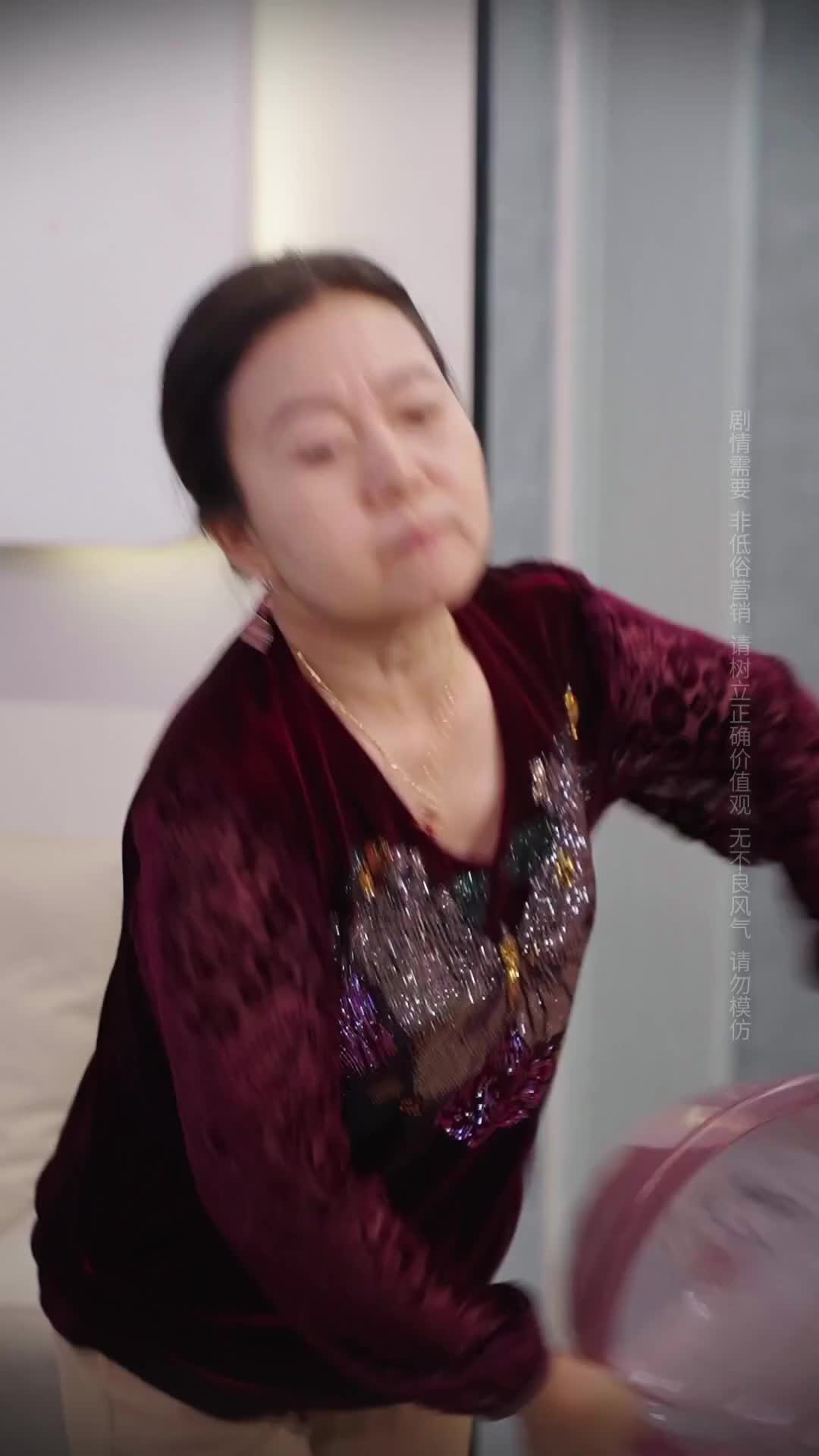 Episode 24 of A Mother's Boundaries