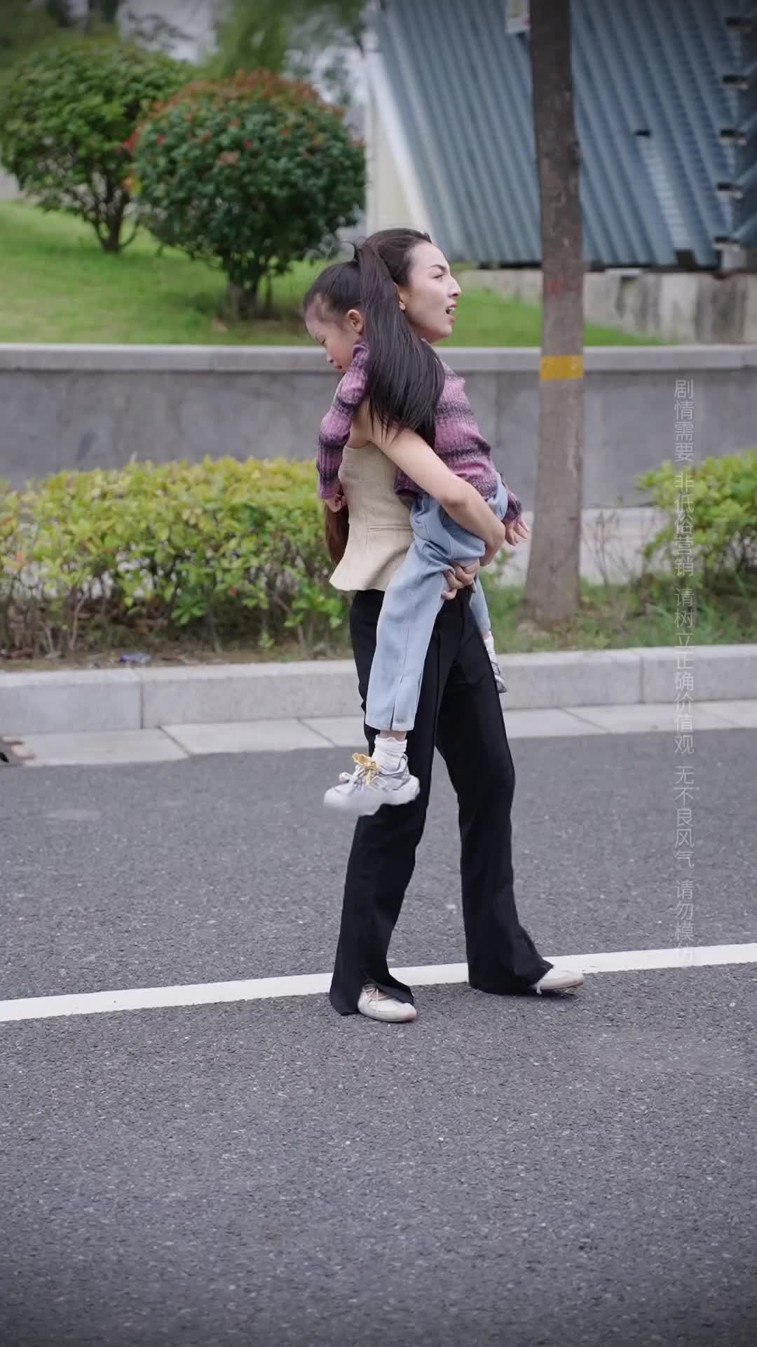 Episode 25 of A Mother's Boundaries