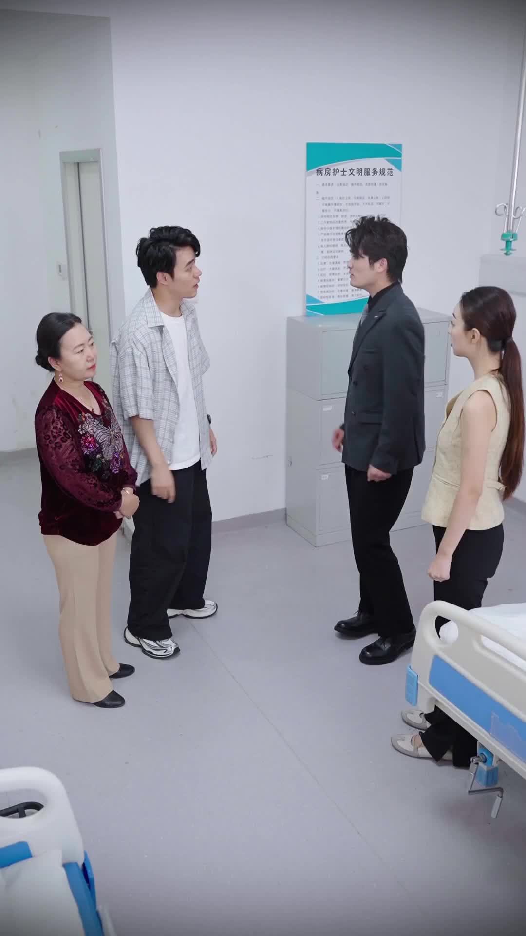 Episode 28 of A Mother's Boundaries