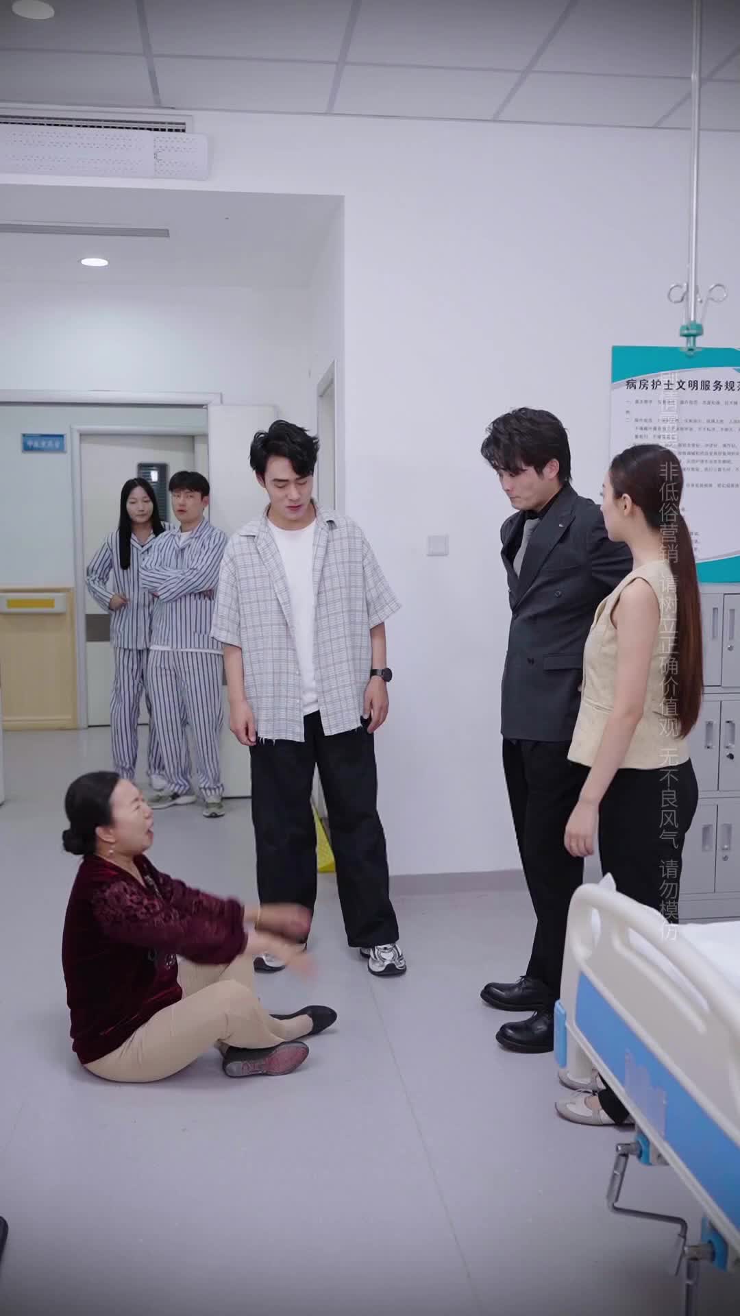 Episode 29 of A Mother's Boundaries