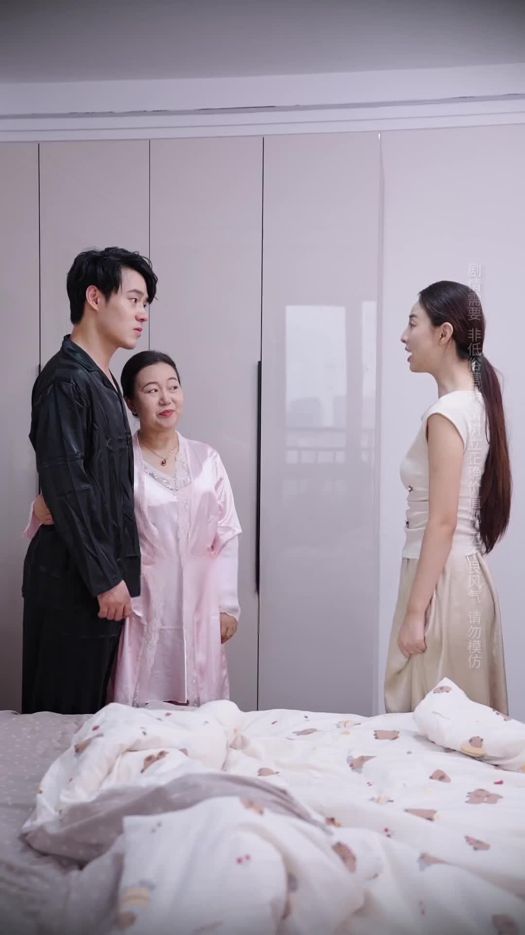 Episode 3 of A Mother's Boundaries