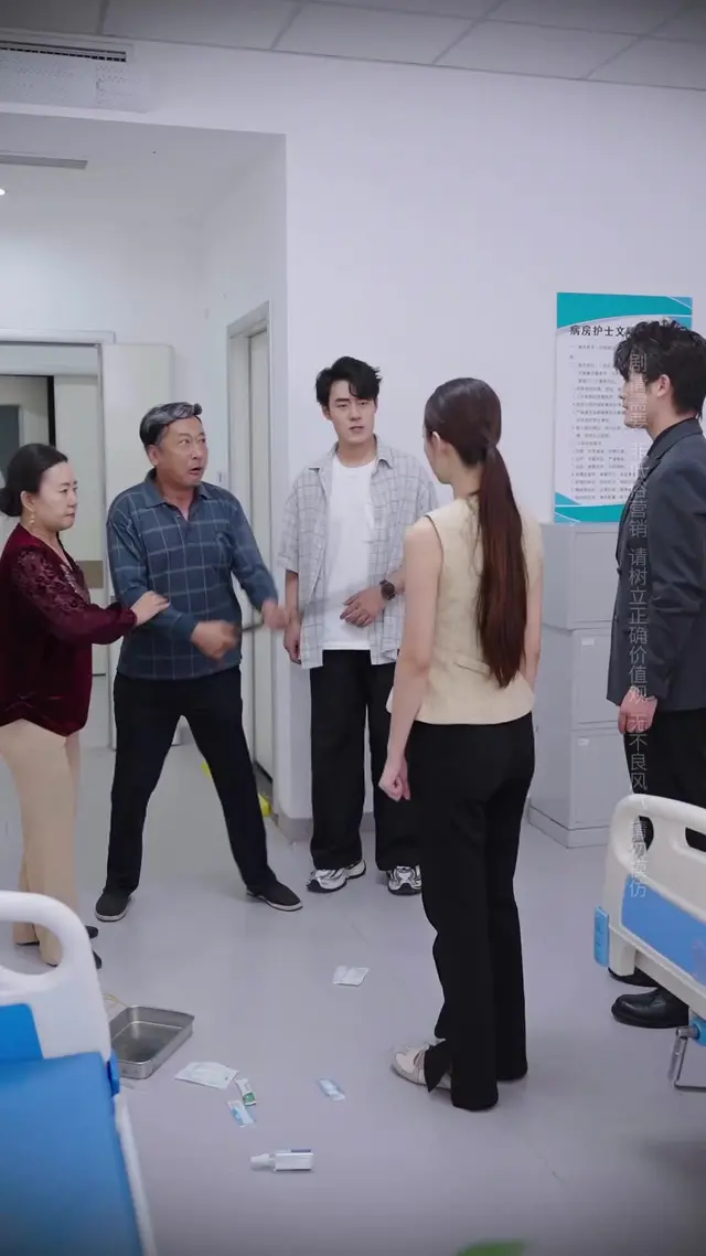 Episode 33 of A Mother's Boundaries