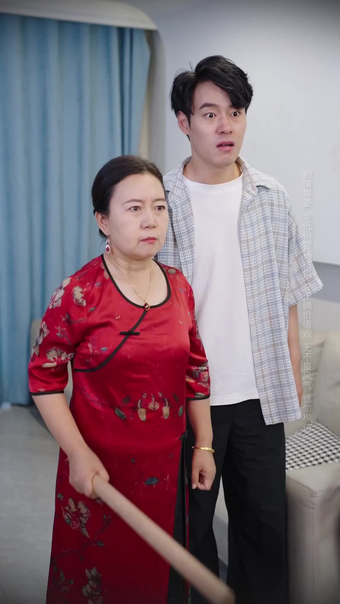 Episode 7 of A Mother's Boundaries