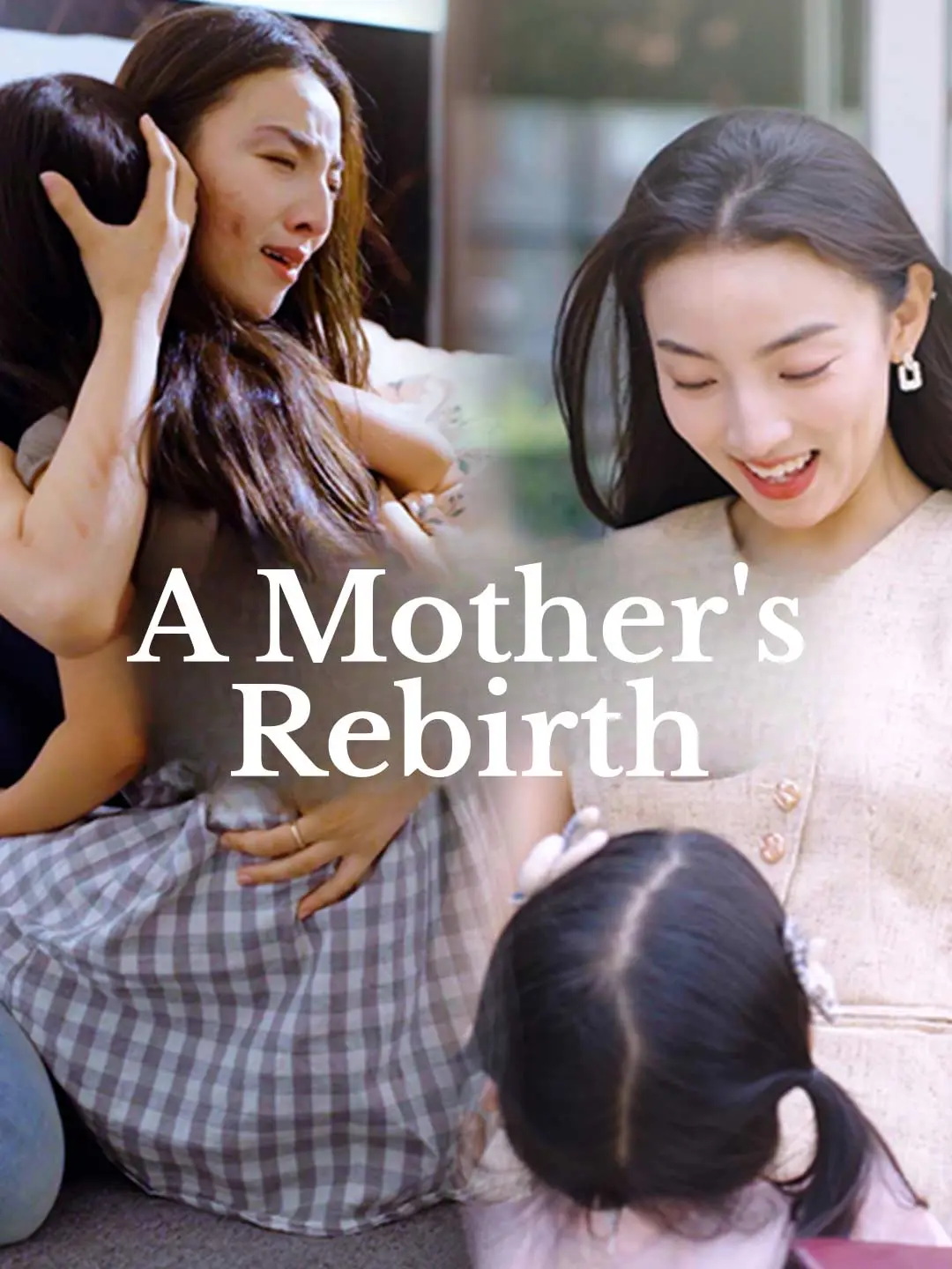 Cover of the miniseries A Mother's Rebirth