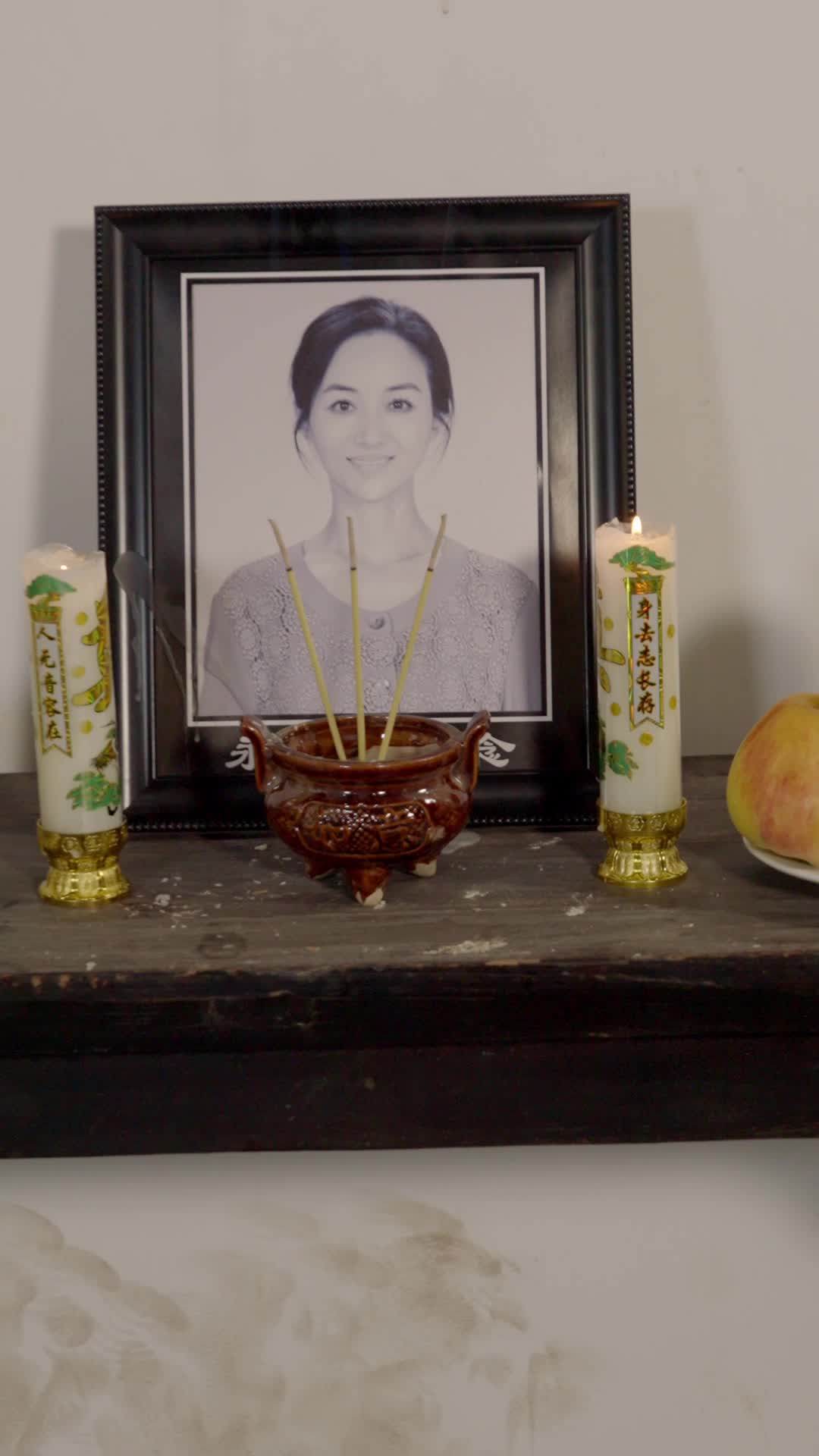 Episode 32 of A Mother's Silent Love