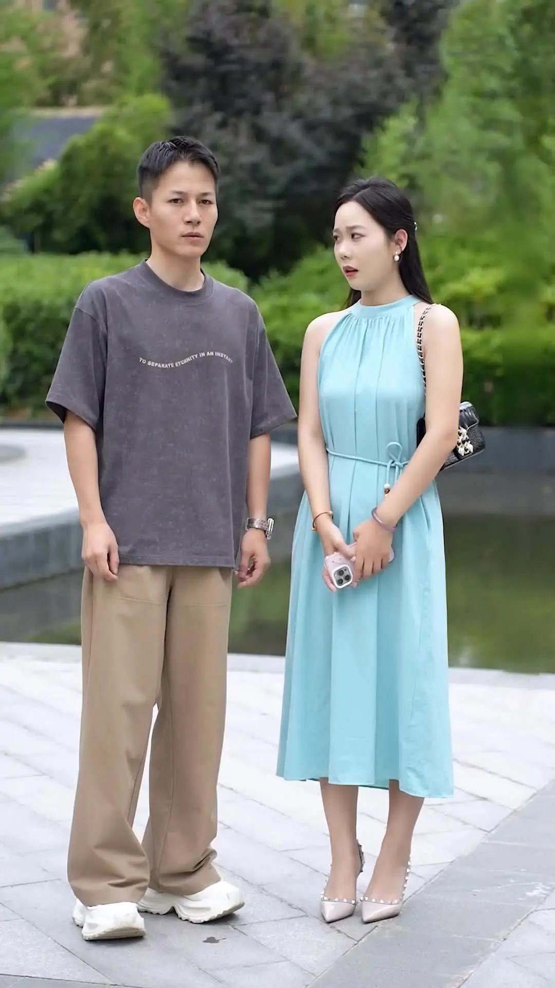 Episode 14 of A Mother’s Trial